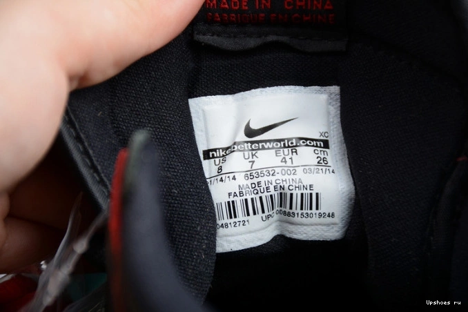 653532-002 QS 1 Lance Air Mountain Jordan Black I SB 0114